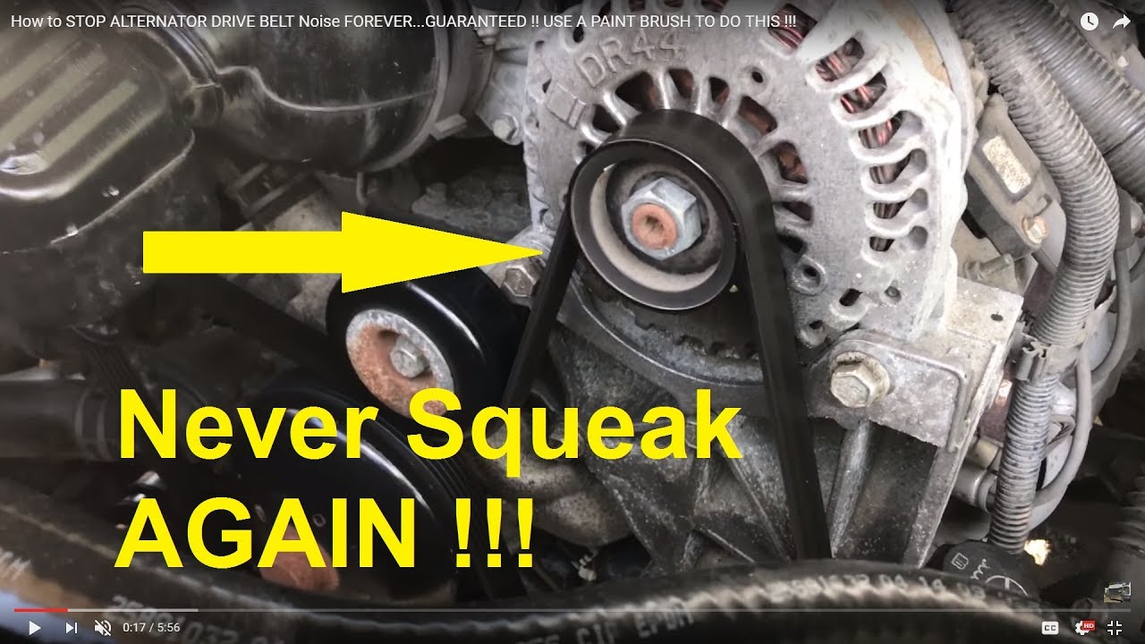 See C2582 in engine